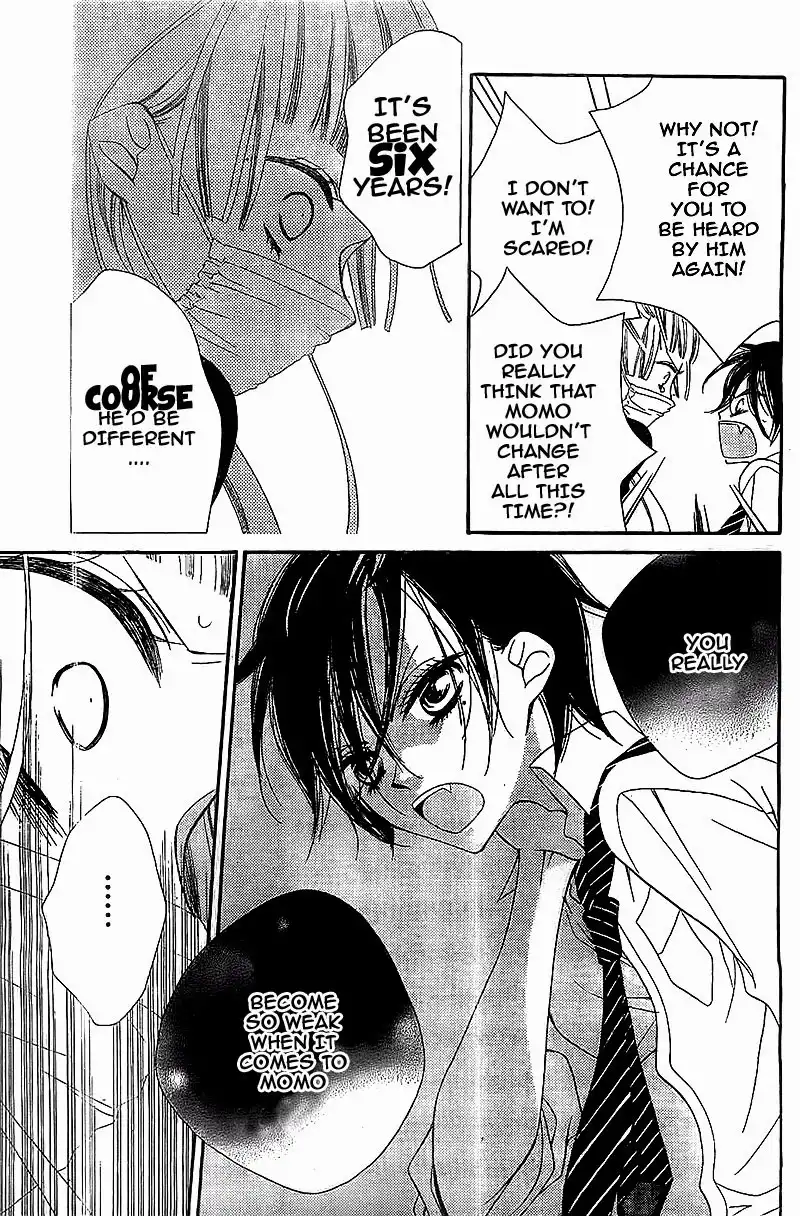 Fukumenkei Noise Chapter 9 13